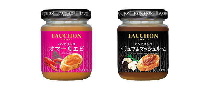 FAUCHON パンビズトロ