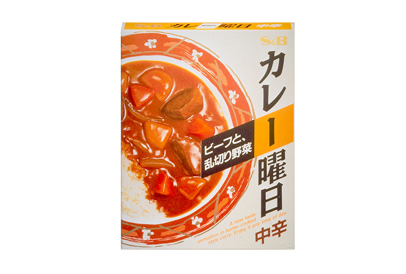 「カレー曜日」発売