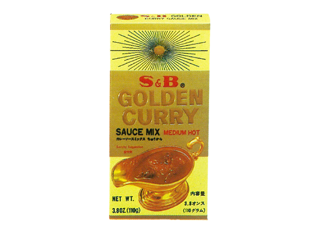 GOLDENCURRY（Medium Hot）