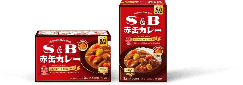 S&B赤缶カレー
