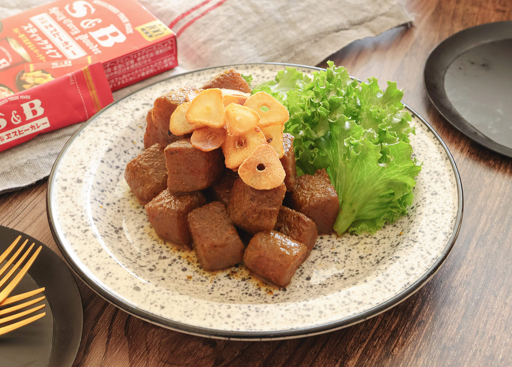 罪悪感なし!カレー風味のスパイシーこんにゃくステーキ