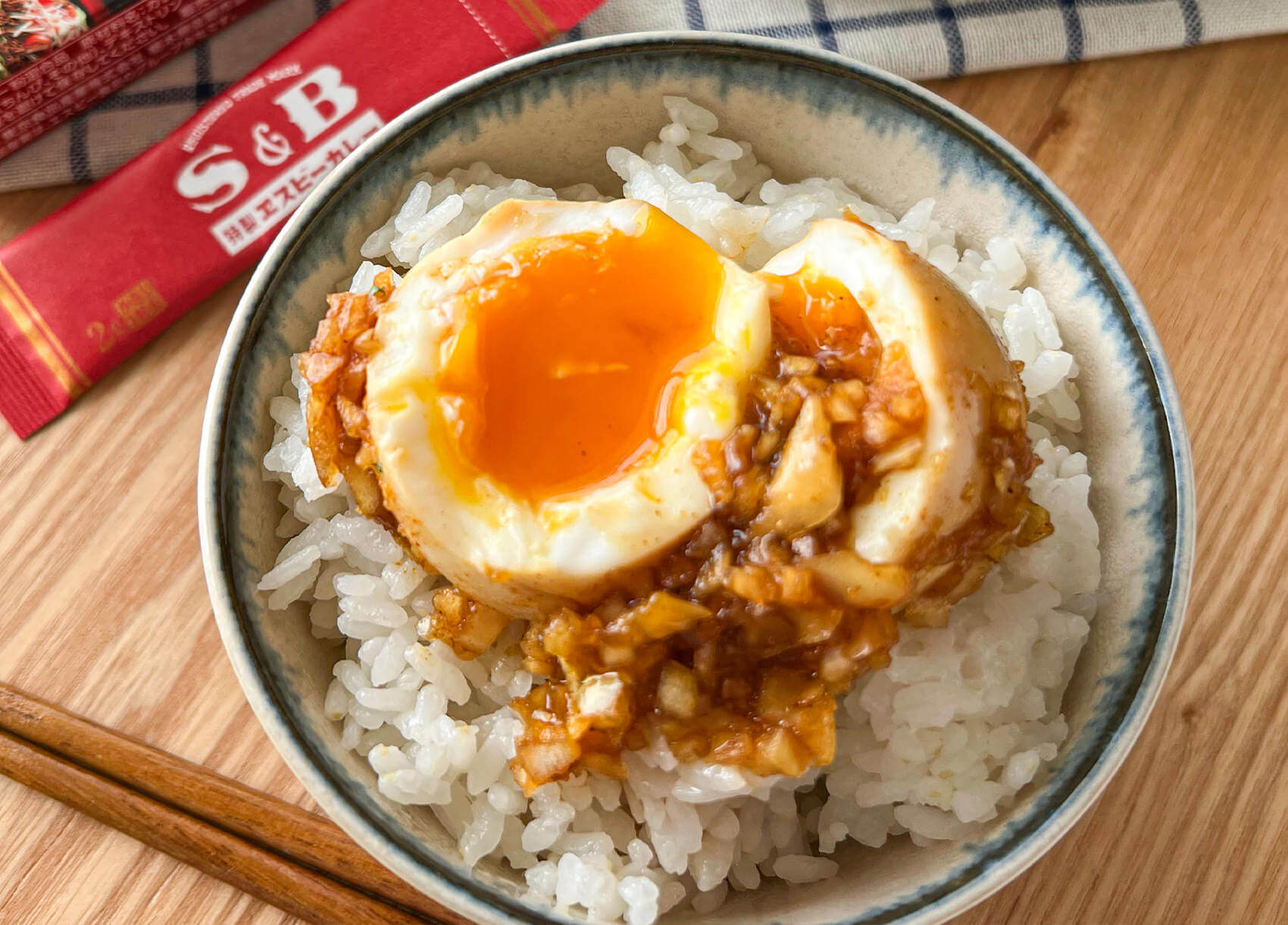 アレンジ!カレーやみつき卵