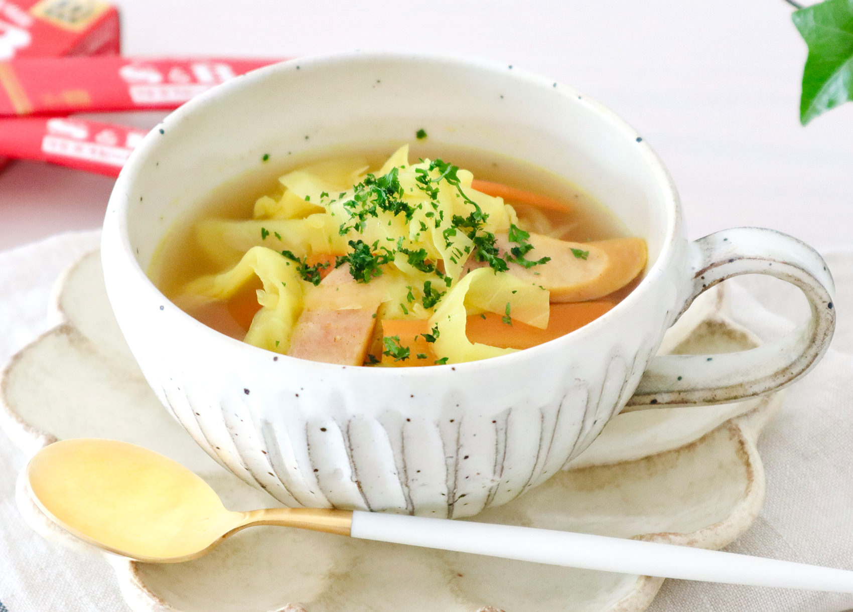 【春キャベツのカレースープ】お野菜たっぷり!!ラクうま♡