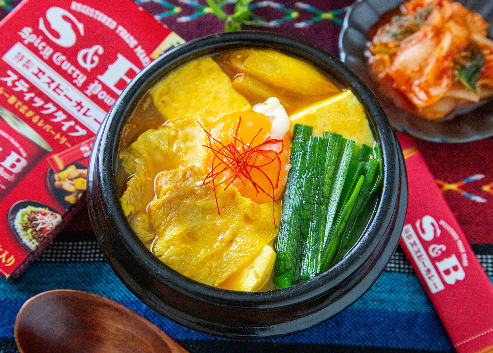ピリ辛激旨!【豚バラ肉のスンドゥブカレーチゲ】