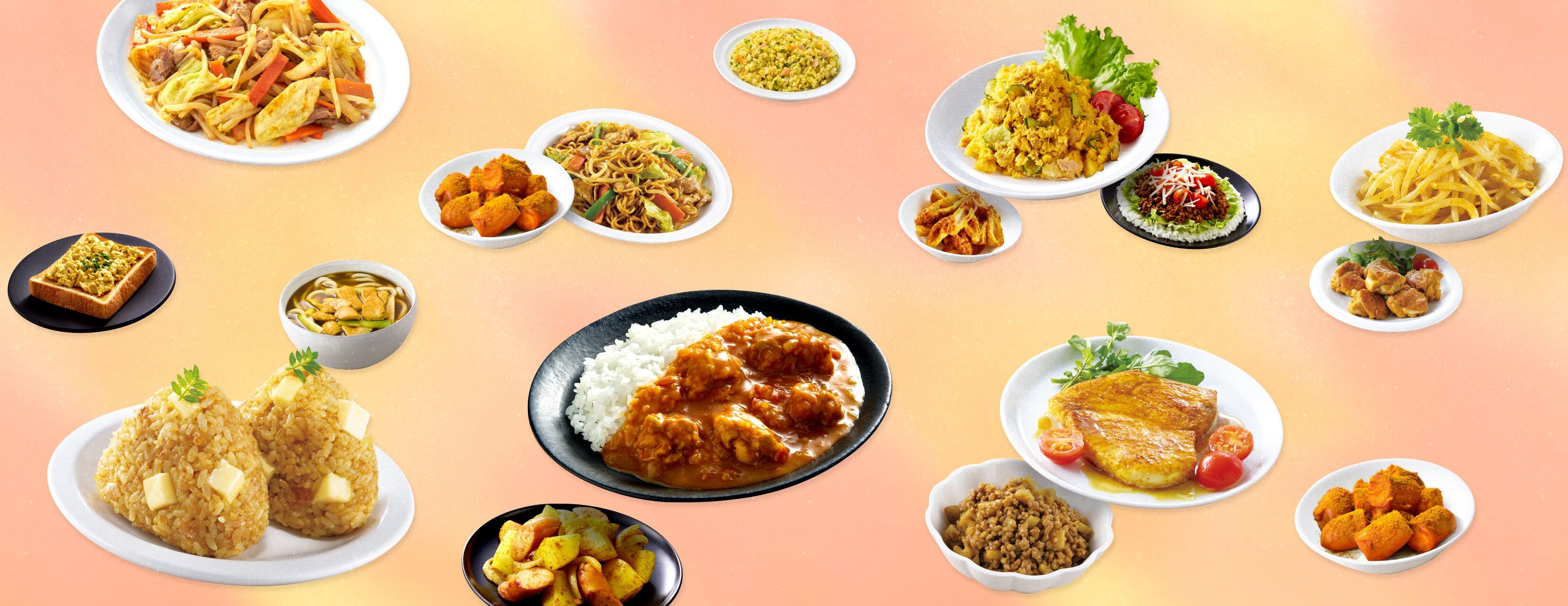 S&B「カレー粉スティック」