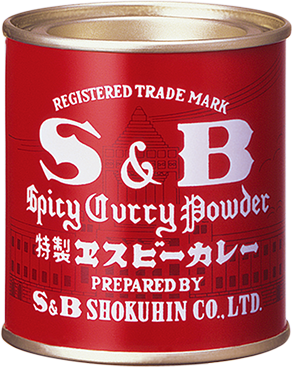 S&B　カレー粉缶2kg