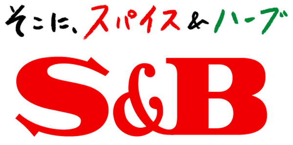 S&B エスビー食品株式会社ロゴ