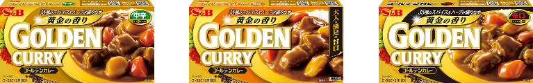 ゴールデンカレーの商品イメージ