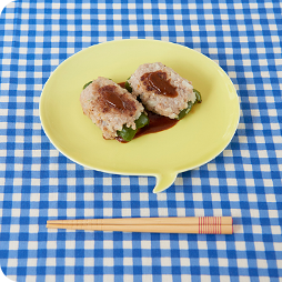 ピーマンのカレー肉包み焼き