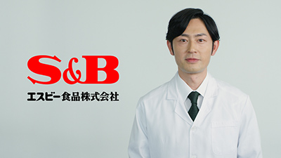 有機ケール青汁