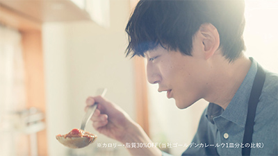 本挽きカレー