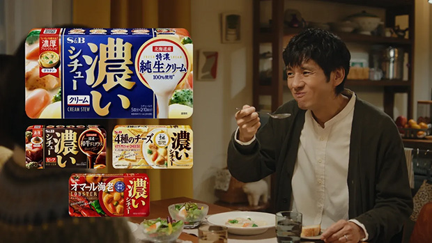 濃いシチュー