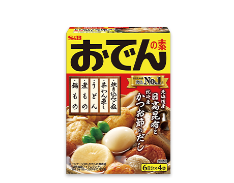 エスビー食品株式会社 おでんの素