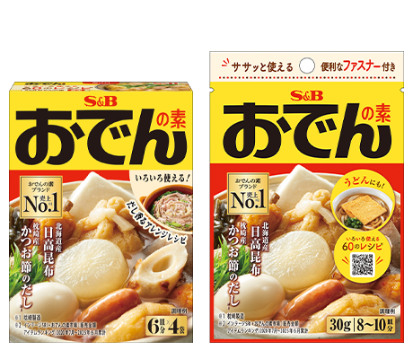 S&B おでんの素