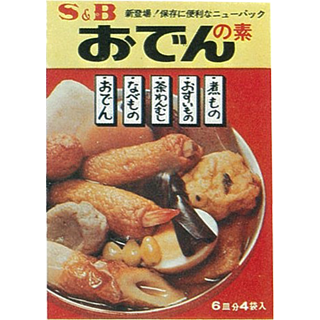 1973年8月おでんの素80g