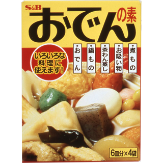 エスビー食品株式会社 おでんの素