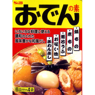 2003年8月おでんの素80g