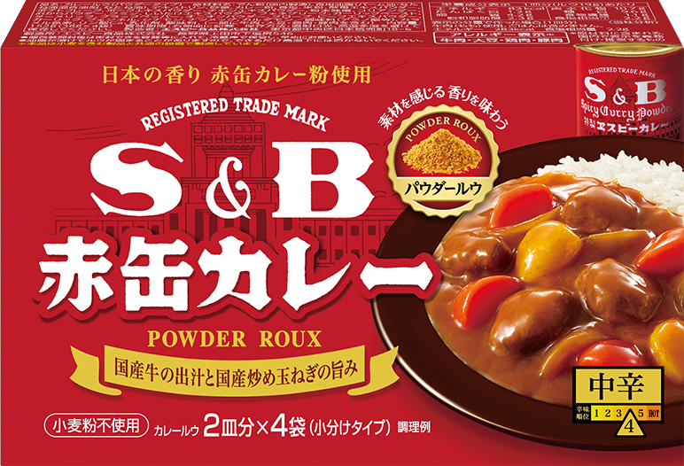 S&B 赤缶カレーパウダールウ