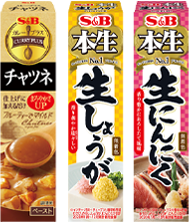 Tuber Style S B エスビー食品株式会社