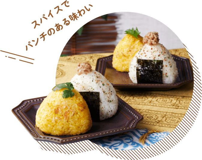 Tuber Style S B エスビー食品株式会社