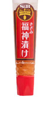 きざみ福神漬け