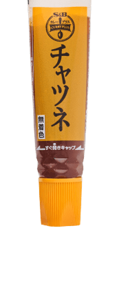 チャツネ