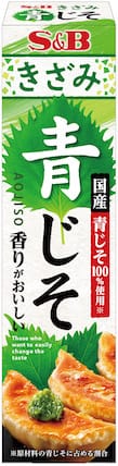 きざみ青じそ