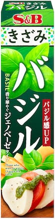 きざみバジル