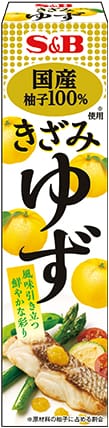 きざみゆず