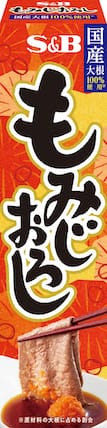 もみじおろし