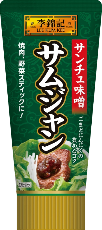 中華シリーズ｜商品紹介｜チューブ調味料｜エスビー食品株式会社