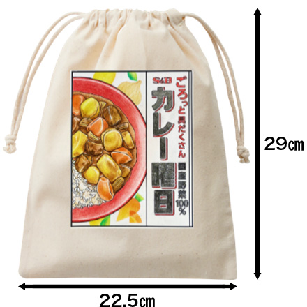 オリジナル巾着