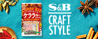 S&BCRAFTSTYLE