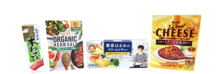 2023年11月の1,000円相当株主優待品