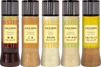 ドレッシング様 Amazon | アサムラサキ 金ごまわさびドレッシング 1000ml