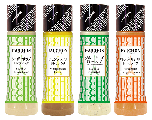 FAUCHON フォション ドレッシング