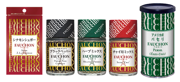 素晴らしい品質 SB FAUCHON ガーリック あらびき 34g <br> エスビー食品 公式 スパイス ハーブ フォション 産地指定 