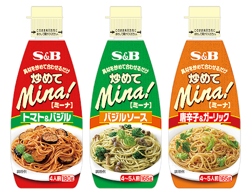 炒めてMina（ミーナ）!