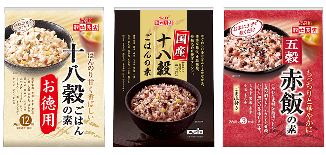 穀物充実