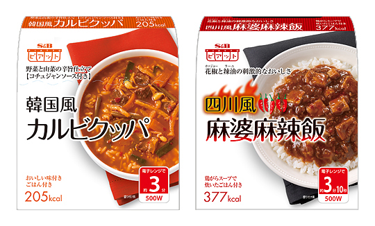 ピアット