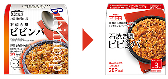 ピアット
