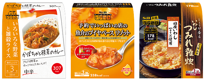 ピアット