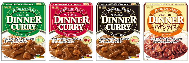 ディナーカレーレトルト