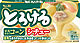 とろけるシチュー 豆乳仕立てコーン160g