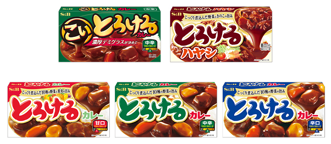 とろけるシリーズ