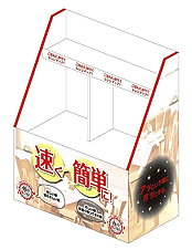 夜の速ごはん　スープごはんシリーズ