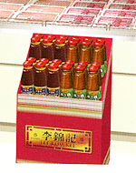 ジャンブル展開