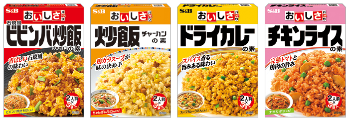 おいしさパック