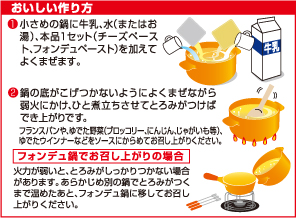 裏面表記