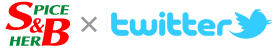 S&B×twitter